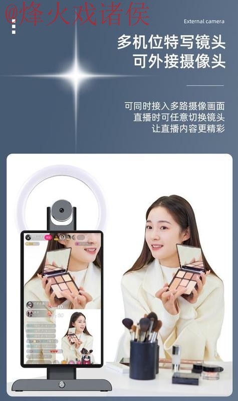 世界杯直播教程入口地址