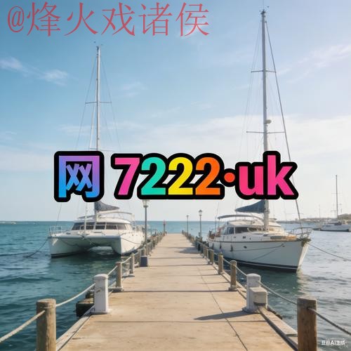 世界杯外围入口最新网址 世界杯外围入口最新网址