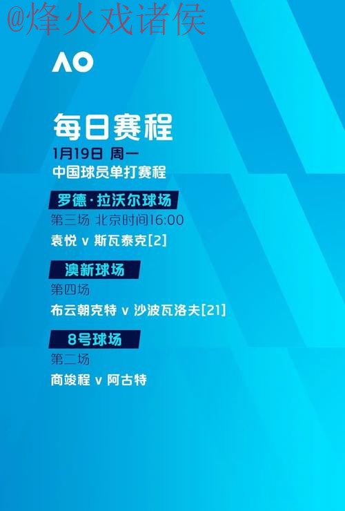 世界杯滚球正规全站 世界杯滚球正规全站